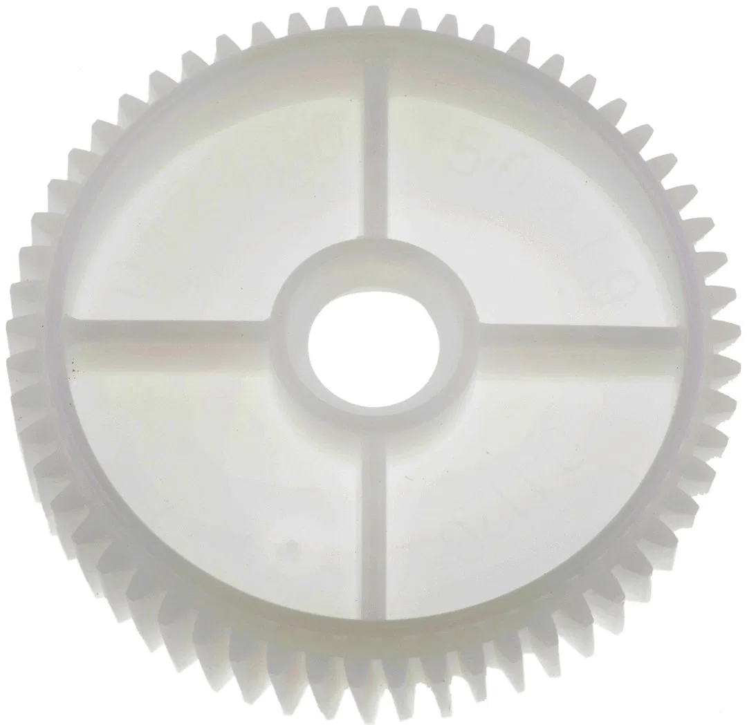42400 – DORMAN Headlight Motor Gear, OE Replacement - view 2